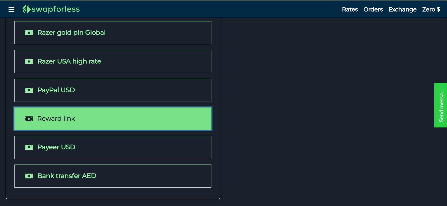 How to Exchange Reward Link using swapforless