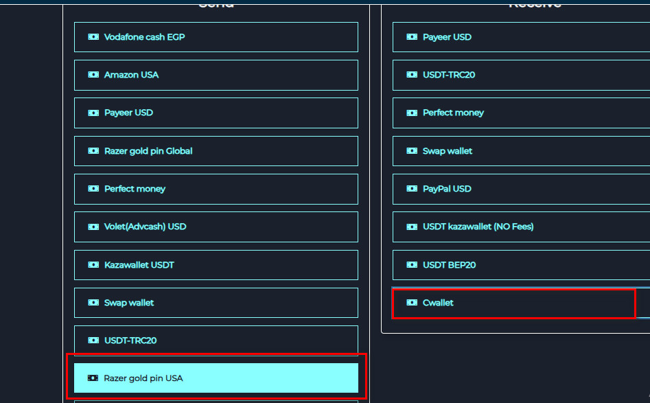 كيفية تبديل بطاقات ريزر في swapforless