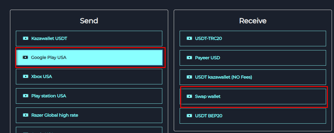 Steps to exchange balance from Google Play to Swap Wallet via Swapforless