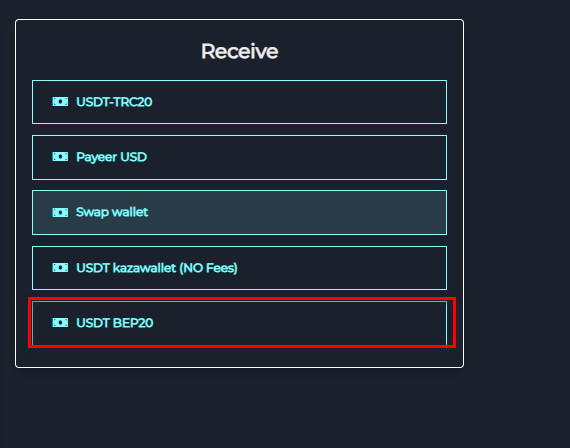 Steps to Exchange Prepaid Mastercard Balance to USDT-BEP20 via Swapforless