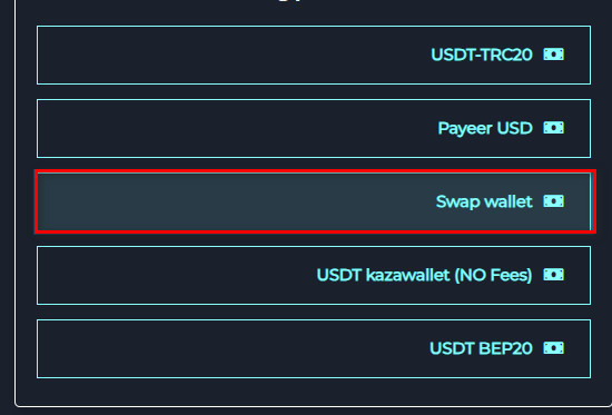 swap wallet