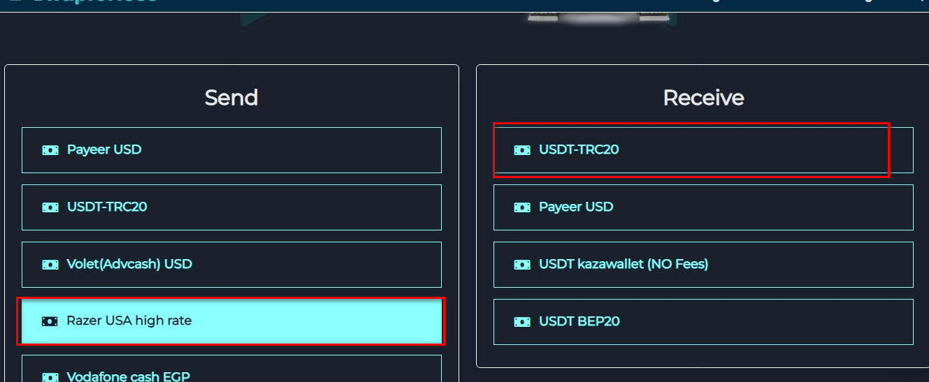 كيفية التحويل من ريزر غولد إلى USDT