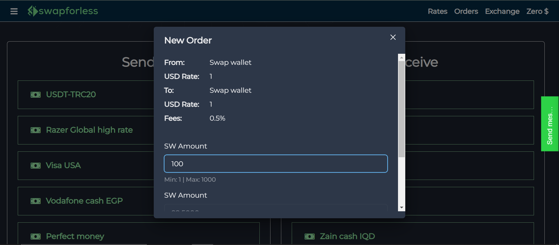 كيفية التحويل من Swap wallet إلى Swap wallet أخرى