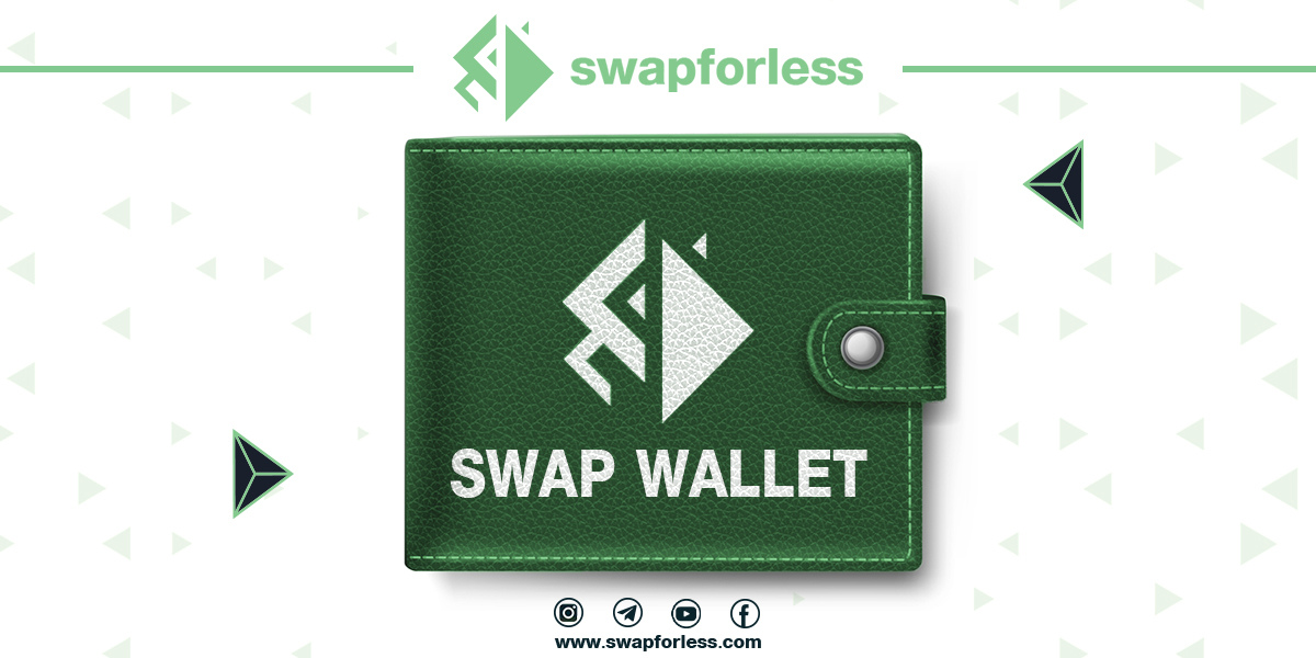 Swap Wallet
