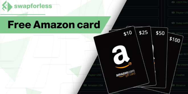 How do you get a free Amazon card?