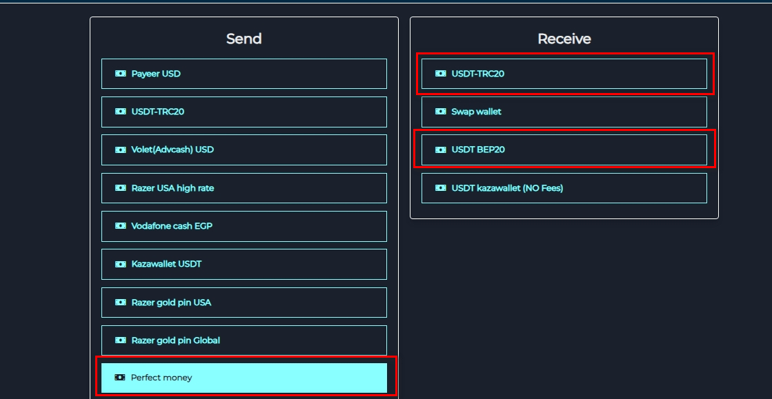 كيفية التحويل من بيرفكت موني إلى USDT عبر swapforless